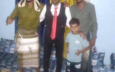 مبارك الزواج للشاب الخلوق خالد سند عبدالله صالح