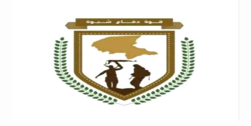 شبوة.. القبض على خلية حوثية في عتق بعد اشتباكات