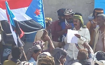 انتقالي أحور ينظم مهرجاناً خطابياً احتفالاً بالذكرى الـ57 لعيد الاستقلال الوطني