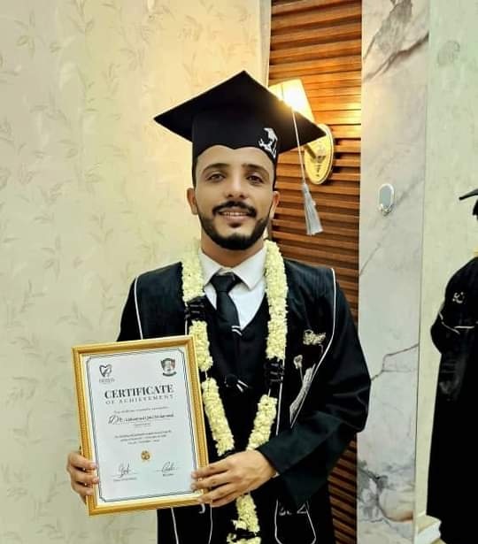 جامعة عدن تكرم طالبها المتفوق محمد قائد الكلدي اليافعي