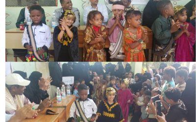 انتقالي أبين ينظم حفلاً إنشادياً لبراعم روضة الأول من مايو بمناسبة الذكرى الـ 57 لعيد الاستقلال الوطني
