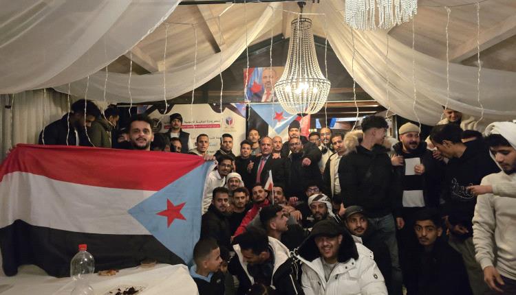 اشهار الجالية الجنوبية في ولاية بافاريا وجنوب المانيا
