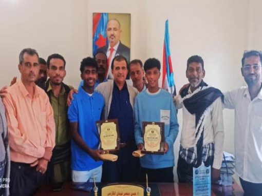 نائب رئيس انتقالي أبين يكرم لاعبي المنتخب الوطني للناشئين كريم حمدي وعصام السقاف