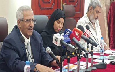 برعاية وزير الصحة تدشين فعالية الأسبوع العالمي للسلامة الدوائية بعدن