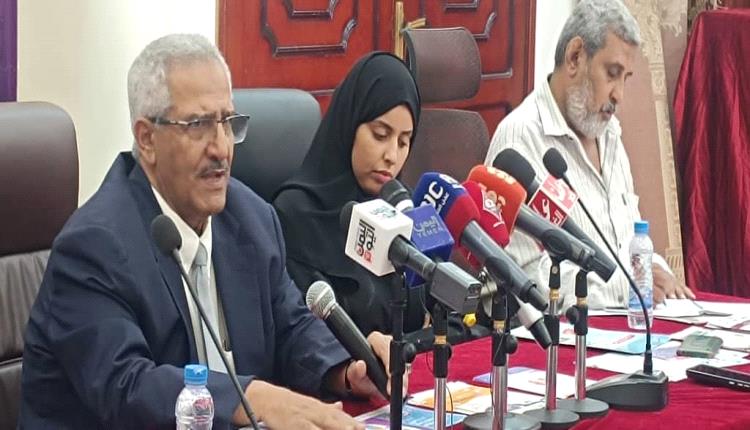 برعاية وزير الصحة تدشين فعالية الأسبوع العالمي للسلامة الدوائية بعدن