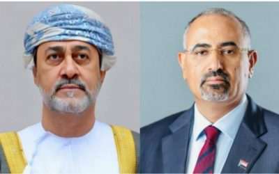 الرئيس الزُبيدي يهنئ السلطان هيثم بن طارق والشعب العُماني بمناسبة اليوم الوطني الـ54