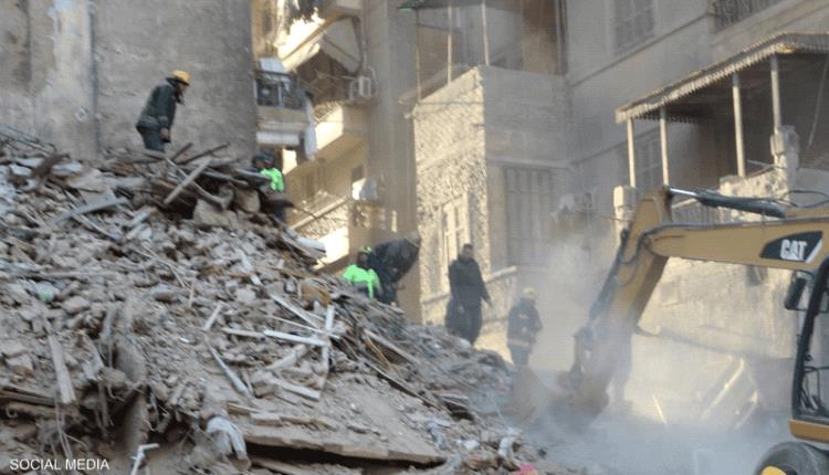 مصرع 8 أشخاص بانهيار مبنى في العاصمة المصرية القاهرة.