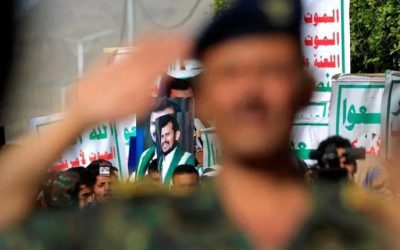 الولايات المتحدة الأميركية تطالب بغداد بإغلاق مكتب مليشيا الحوثي وطرد قياداتهم