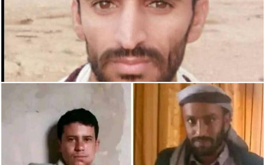 مقتل وإصابة أربعة أشخاص باشتباكات قبلية في معقل مناطق الحوثيين