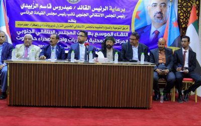 فريق التوعية السياسية بالمجلس الانتقالي يدشن برنامج النزول الميداني بوادي وصحراء حضرموت