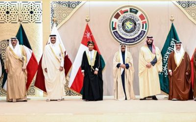 قبل بيانها الختامي.. القمة الخليجية تتحول إلى جلسة “سرية”