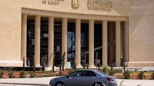مصر.. تراجع “ملياري” بصافي الأصول الأجنبية