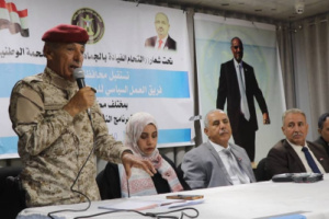 فريق العمل السياسي للانتقالي يدشن برنامج النزول الميداني إلى محافظة الضالع