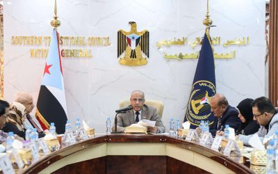 الهيئة الإدارية للجمعية الوطنية تطالب بإدانة دولية لجريمة إعدام مليشيا الحوثي للأسرى الجنوبيين بالمسيمير