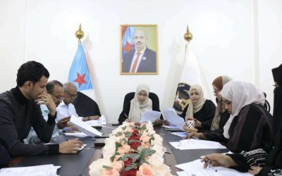 هيئة التدريب والتأهيل تعقد اجتماعها الدوري الأول لشهر ديسمبر