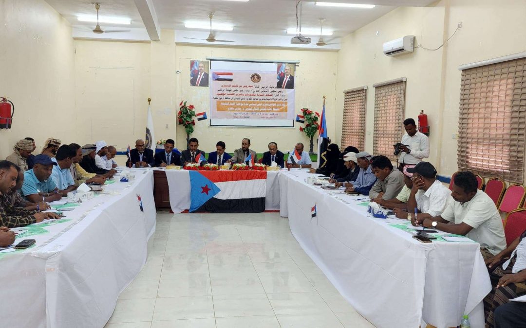 فريق التواصل وتعزيز الوعي السياسي بالمجلس الانتقالي يعقد لقاءً بأعضاء تنفيذية انتقالي سقطرى