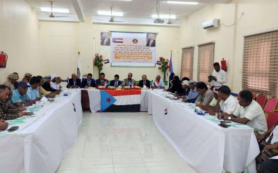 فريق التواصل وتعزيز الوعي السياسي بالمجلس الانتقالي يعقد لقاءً بأعضاء تنفيذية انتقالي سقطرى