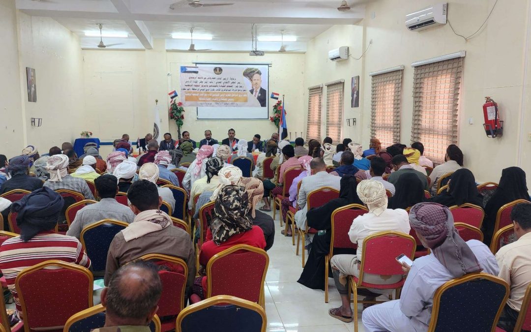 فريق التواصل وتعزيز الوعي السياسي يلتقي أعضاء القيادة المحلية والجمعية الوطنية ومجلس المستشارين بسقطرى