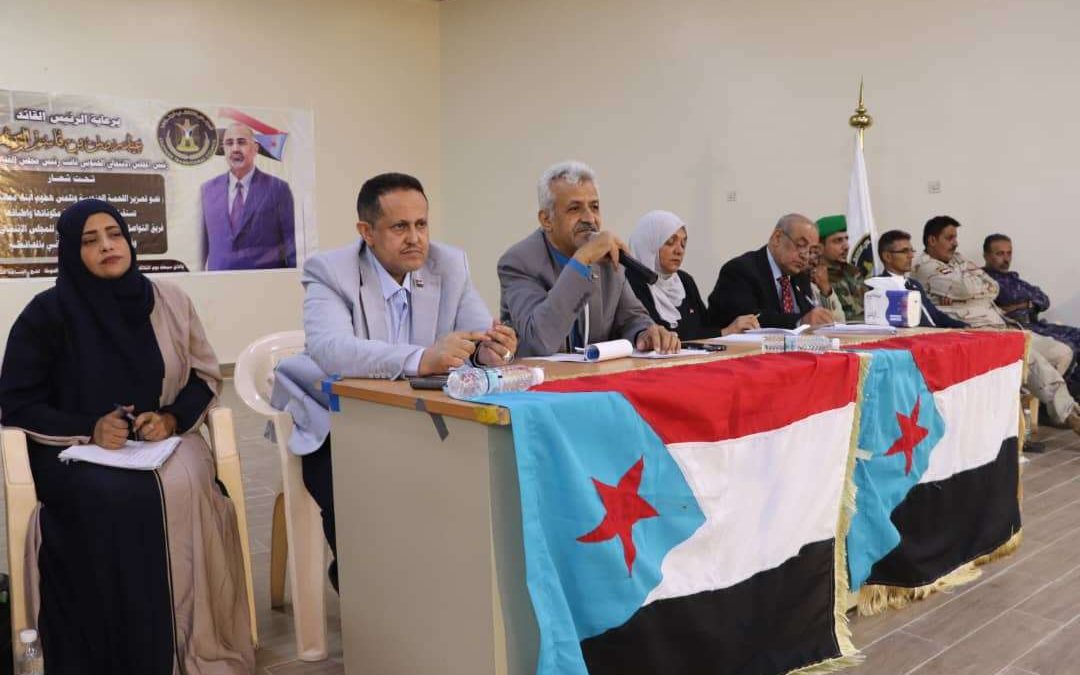 فريق التواصل وتعزيز الوعي السياسي يلتقي أعضاء انتقالي الحوطة وتبن والجمعية الوطنية ومجلس المستشارين بلحج