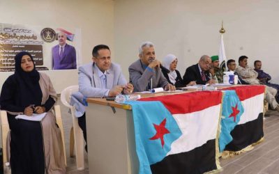 فريق التواصل وتعزيز الوعي السياسي يلتقي أعضاء انتقالي الحوطة وتبن والجمعية الوطنية ومجلس المستشارين بلحج