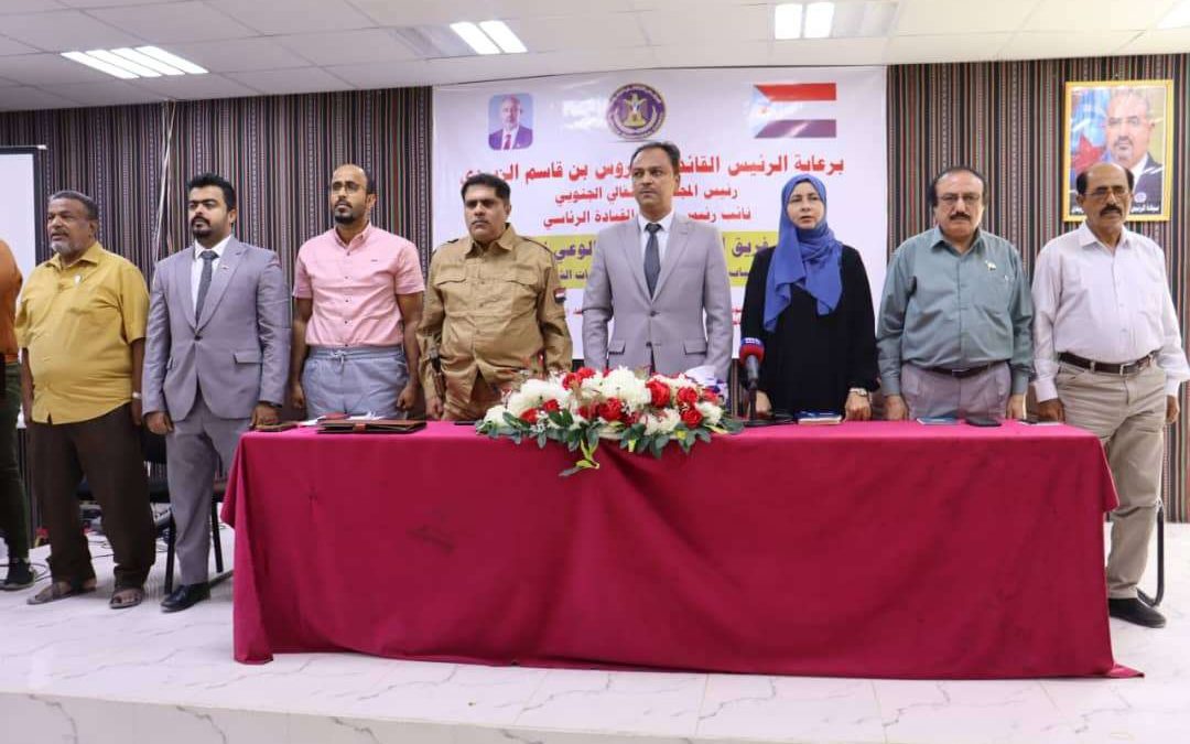 فريق التواصل وتعزيز الوعي السياسي بالمجلس الانتقالي ينظم لقاءً بقطاع الشباب والاتحادات الرياضية والمنتديات الشبابية بحضرموت