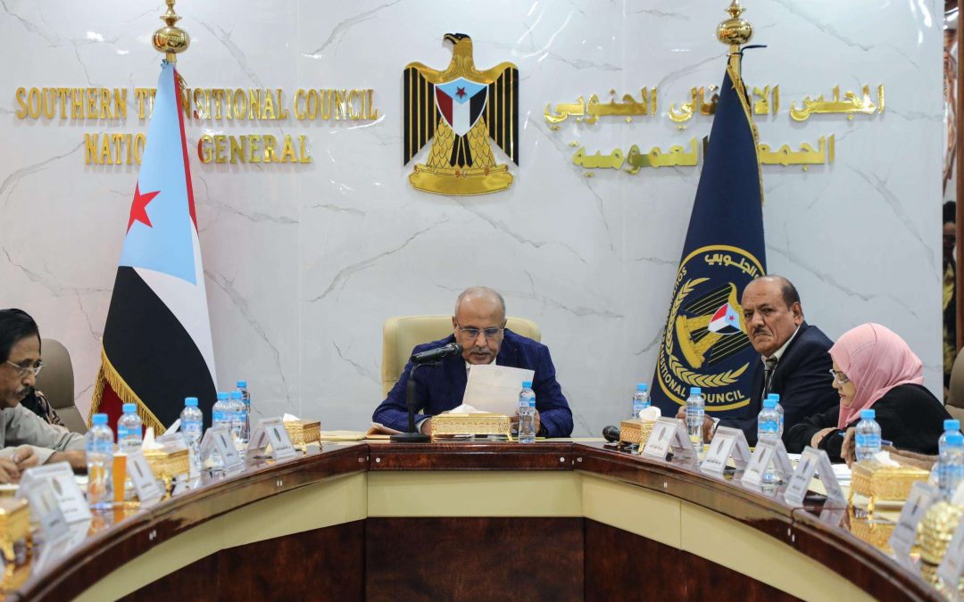 الهيئة الإدارية للجمعية الوطنية تشيد بجهود فرق التواصل وتعزيز الوعي السياسي بمحافظات الجنوب