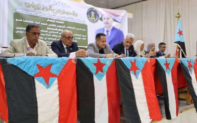 فريق التواصل وتعزيز الوعي السياسي بالمجلس الانتقالي يعقد لقاءً موسعًا في محافظة لحج