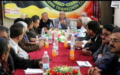 فريق التواصل وتعزيز الوعي السياسي بالمجلس يعقد لقاءً بأعضاء تنفيذية انتقالي الضالع