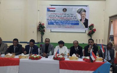فريق التواصل وتعزير الوعي السياسي بالمجلس يعقد لقاءً موسعًا في محافظة سقطرى