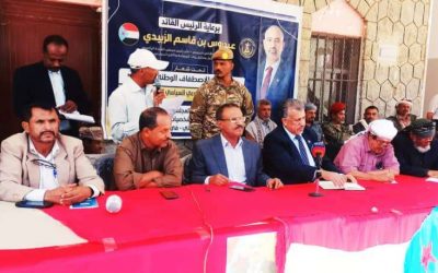 فريق التواصل وتعزيز الوعي السياسي يعقد لقاءً موسعًا بقيادات المجلس والسلطة المحلية والشخصيات الاجتماعية والقبلية في لودر ومكيراس