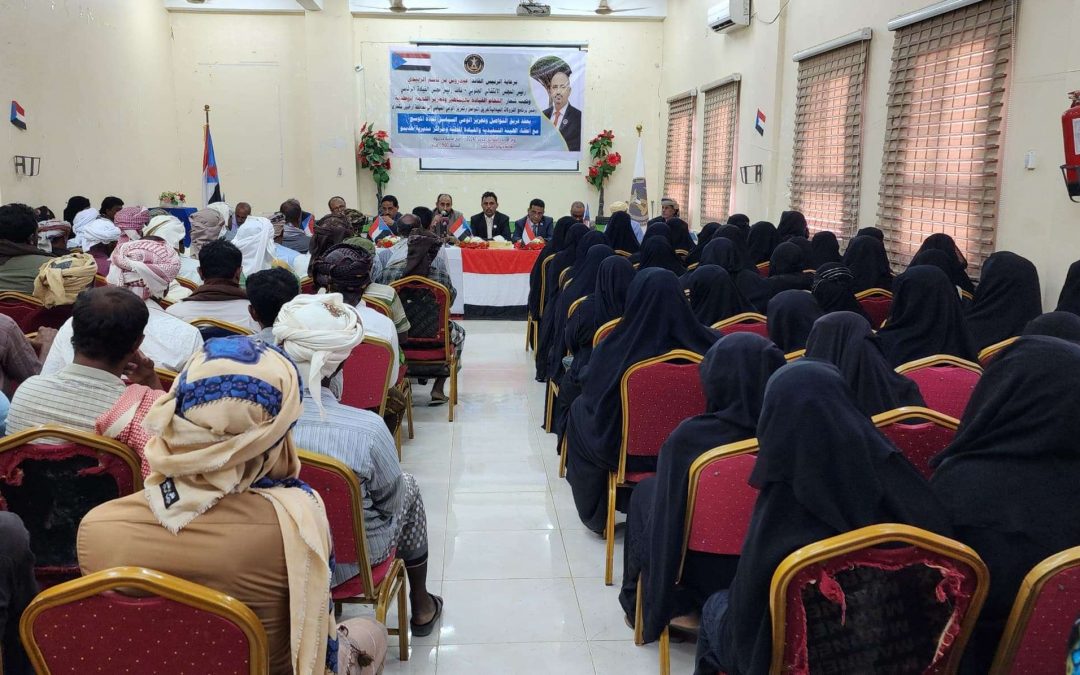 فريق التواصل وتعزيز الوعي السياسي يعقد اجتماعًا موسعًا في مديرية حديبو