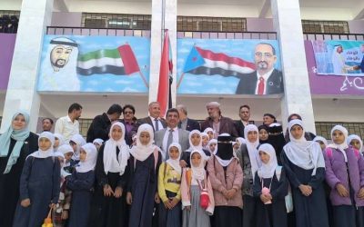 فريق التواصل بالمجلس الانتقالي يزور ثانوية الشيخ زايد النموذجية في محافظة الضالع
