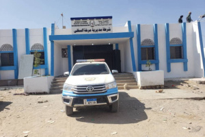 افتتاح مبنى إدارة شرطة مديرية مرخة السفلى بتمويل إماراتي