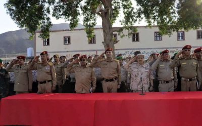 معهد تأهيل القادة والأركان يشهد تخرج دفعة جديدة من قادة كتائب وسرايا