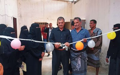 انتقالي أبين يفتتح مشروع الطبق الخيري لجمعية الأمل لرعاية المكفوفين بالمحافظة