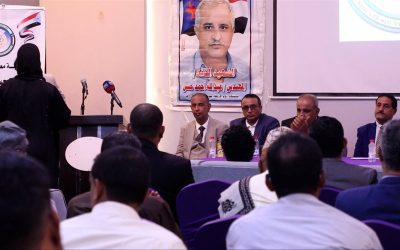 تحت شعار  “هويتنا جنوبية” انتخاب رئيساً لنقابة المهندسين الجنوبيين