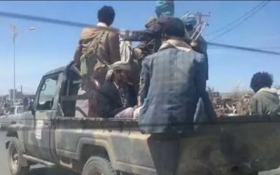 بعد اختطافها وتعذيبها.. مقتل امرأة على يد مليشيا الحوثي في محافظة الحديدة اليمنية