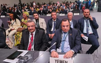 بوفد يرأسة الوزير السقطري..بلادنا تشارك في مؤتمر (COP16) بالرياض