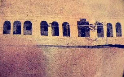 مدارس جعار قبل الاستقلال