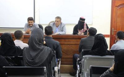 رئيس نيابة استئناف الأموال العامة يعقد اجتماعاً لمناقشة تحسين الأداء الوظيفي في النيابات