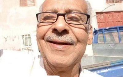 عضو مجلس النواب المهندس سالم منصور حيدرة يبعث رسالة تعزية ومواساة في وفاة الدكتور يزيد محسن عطروش