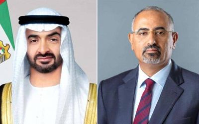 الرئيس الزُبيدي يهنئ قيادة وشعب الإمارات بعيد الاتحاد