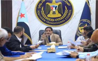 الأمانة العامة تناقش تقرير المشهد السياسي واخر المستجدات الميدانية بالمحافظات