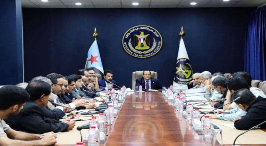 الخُبجي والغيثي يترأسان اجتماعًا لفرق النزول الميداني ورؤساء الهيئات التنفيذية بمحافظات الجنوب