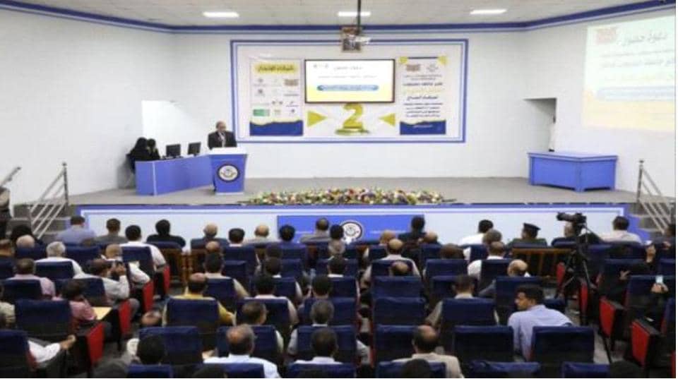 جامعة حضرموت تحتفل بانضمامها لتصنيف QS اخبار وتقارير