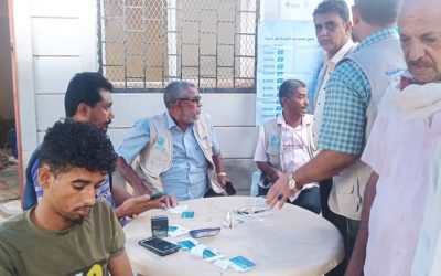 تدشين صرف الحوالات النقدية بنظام البصمة في الحوطة بلحج