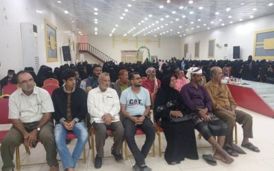 بدعم من صندوق الامم المتحدة للسكان  اختتام ناجح لمعرض المنتجات النسائية والبازار المفتوح بابين