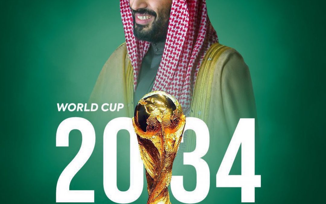 ‏عاجل:  رسميًا..  ‎#السعودية تفوز باستضافة كأس العالم 2034 .  🇸🇦🇸🇦