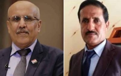 الشقي  يُعزّي الاستاذ  علي الكثيري رئيس الجمعية الوطنية بوفاة ابن عمه