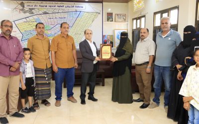 *تكريم مستحق لمدير عام دارسعد| من قبل إدارة ومجلس الآباء بمجمع اللحوم التربوي واللجان المجتمعية في منطقة اللحوم*